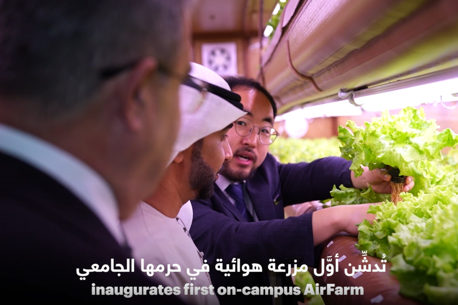 abu-dhabi-university-abu-dhabi-university-inaugurates-its-first-on